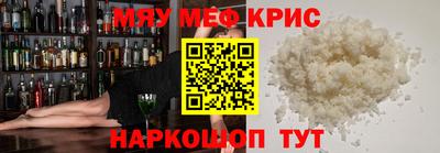 кокаин перу Кандалакша