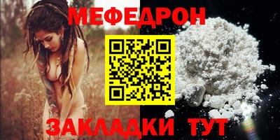 кокаин перу Кандалакша