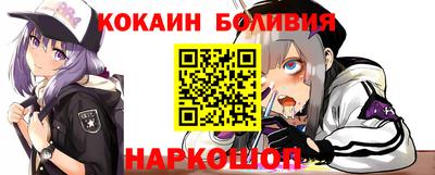 метамфетамин Камышлов