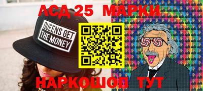 кокаин перу Кандалакша