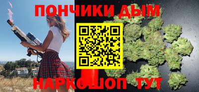 кокаин перу Кандалакша