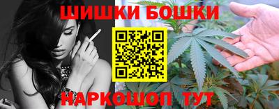 кокаин перу Кандалакша