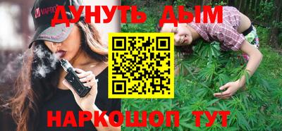 кокаин перу Кандалакша