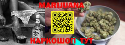 метамфетамин Камышлов