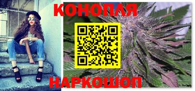 кокаин перу Кандалакша