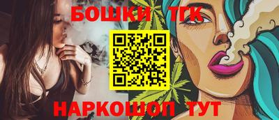 кокаин перу Кандалакша