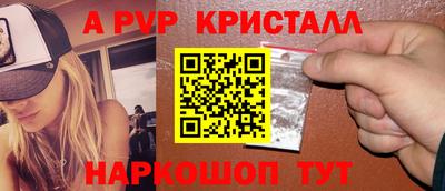 кокаин перу Кандалакша