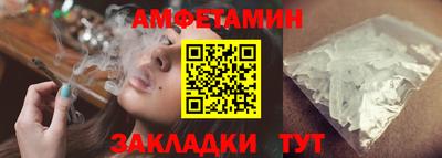 кокаин перу Кандалакша