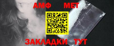 MESCALINE Канаш