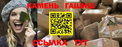 кокаин перу Кандалакша