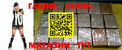 кокаин перу Кандалакша