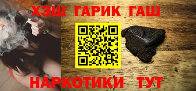 MESCALINE Канаш