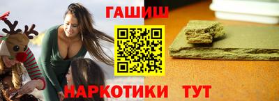 кокаин перу Кандалакша