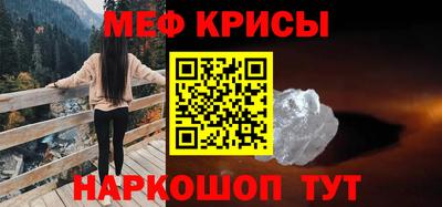 кокаин перу Кандалакша