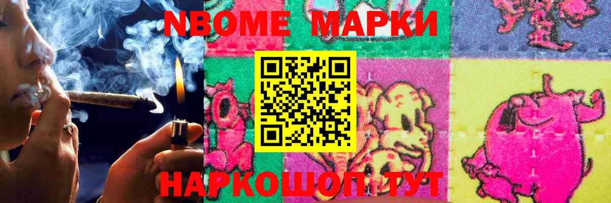 LSD-25 экстази кислота Усинск