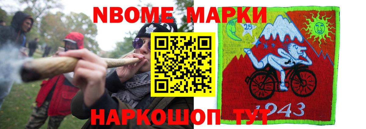 Лсд 25 экстази ecstasy  Вход с VPN  Лсд 25 экстази  Усинск  Лсд 25 экстази ecstasy 